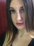 Алиса, 36 лет, Симферополь