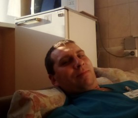 Василий, 42 года, Северск