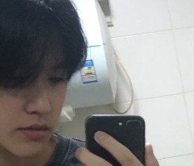 文, 24, Bengbu
