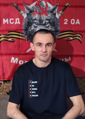 Владимирович из Оренбурга 32 года