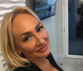 Ольга, 41 год, Кудепста
