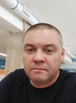 Александр, 45 лет, Нефтекамск