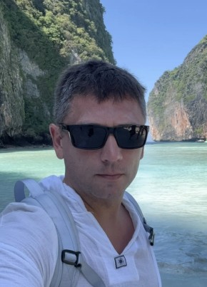 А из Тамбова 42 года