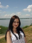 Ирина, 35 лет, Чебоксары