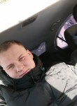 Михаил, 28 лет, Зеленоград