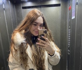 татьяна, 26 лет, Калининград