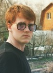 Дмитрий, 20 лет, Новосибирский Академгородок