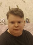 Марк, 18 лет, Пермь