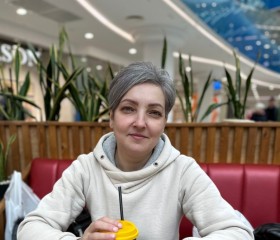 Татьяна, 48 лет, Липецк