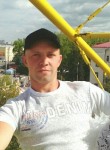 Николай, 37 лет, Архангельск