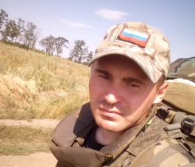 Дима, 28 лет, Ульяновск