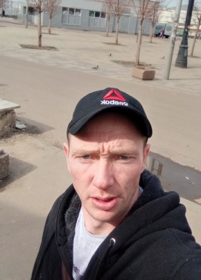 Алексей, 31, Россия, Красноуфимск