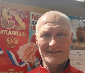 Андрей, 53 года, Южно-Сахалинск
