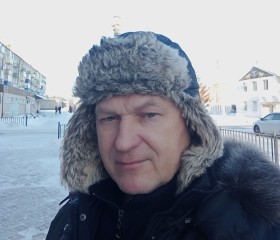 Владимир, 45 лет, Магдагачи