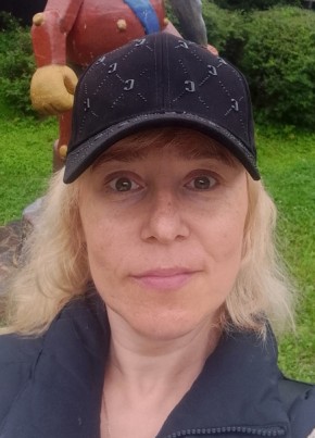 Оля из Владивостока 44 года