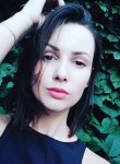 Анастасия - Салехард