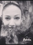 Елена, 28 лет, Наро-Фоминск