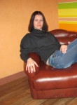 Кристина, 41 год, Ульяновск