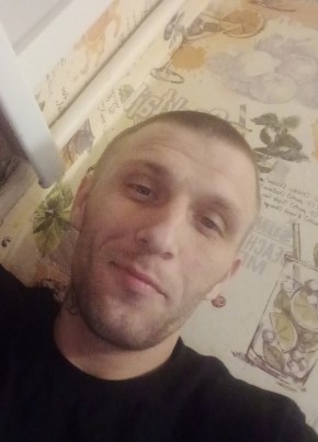 Александр из Челябинска 35 лет