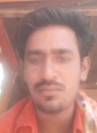 naseeb, 29 лет, Kashipur