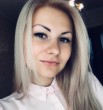 Яна