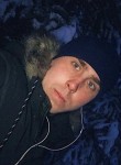 Максим, 28 лет, Иркутск