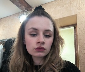 Adelina, 23, Yekaterinburg