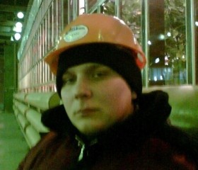 Ярослав, 39 лет, Екатеринбург