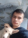 Дима, 24 года, Барнаул