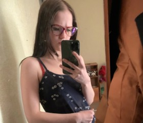 Нина, 19 лет, Москва