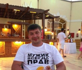 Вячеслав, 43 года, Иркутск