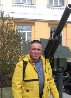 Руслан, 45, Россия, Тында