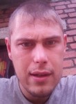 Евгений, 29 лет, Новокузнецк