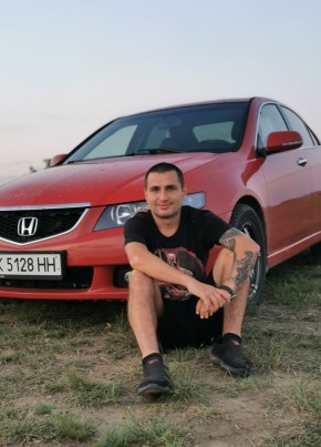 Dmitriy Nud, 29, Україна, Миколаїв