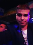 Кирилл, 25 лет, Барнаул