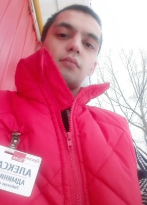 Александр, 33, Россия, Некрасовское