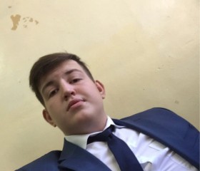 Максим, 20 лет, Казань