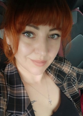 Evgeniya, 38, Russia, Egorevsk