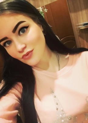 ЛЕНА, 27, Україна, Кура́хове