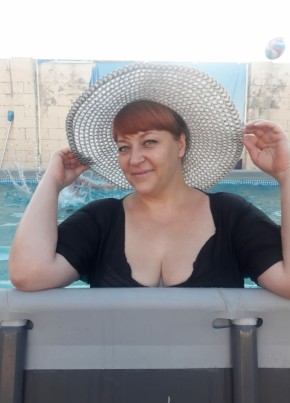 Светлана, 47, Қазақстан, Алматы