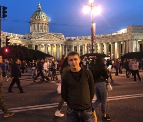 Вадим, 31 год, Лебедин