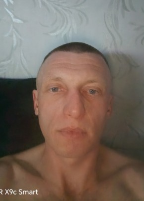 Александр из Челябинска 35 лет