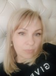 Ольга, 43 года, Пашковский