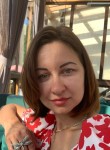 Мария, 37 лет, Кемерово