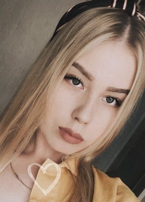 Ксения, 25, Россия, Междуреченск