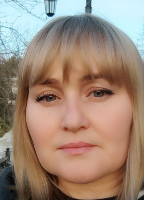Алина, 46, Россия, Тюльган