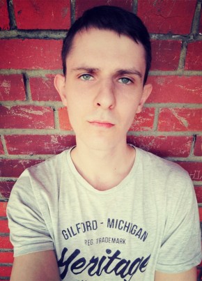 Aleks, 31, Russia, Seversk