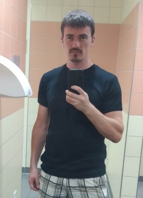 Олег, 35, Україна, Чернівці