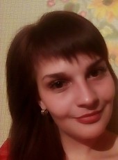 Diana, 31, Ukraine, Luhansk