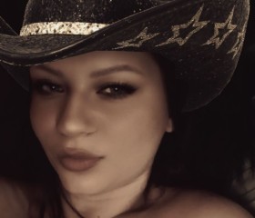 Sexigirl, 29, Carei